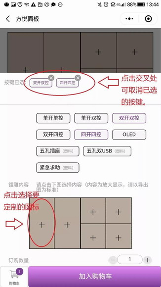 微信圖片_20190529110630_resize.jpg 微信圖片_20190529110630_resize.jpg