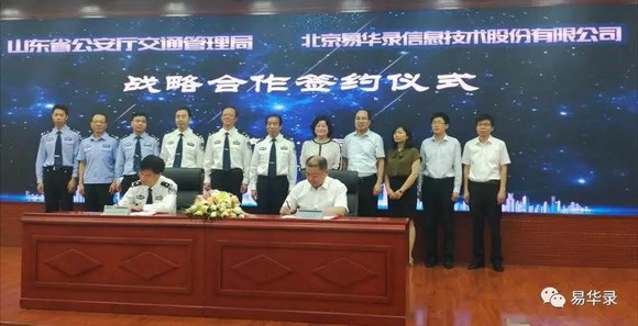 29_resize.jpg 29_resize.jpg