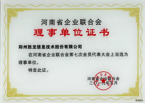 28_調整大小.jpg 28_調整大小.jpg