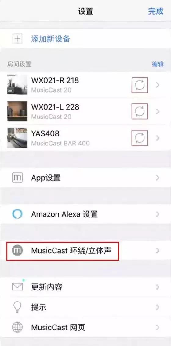 微信圖片_20190831101959.jpg 微信圖片_20190831101959.jpg
