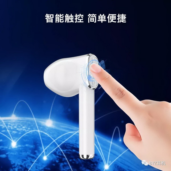 8_調(diào)整大小.jpg 8_調(diào)整大小.jpg